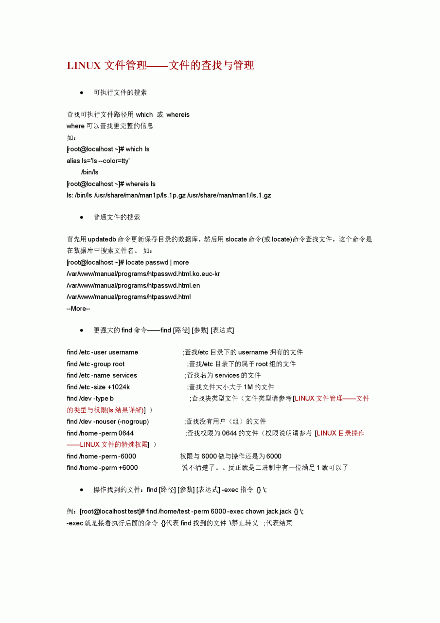 169c75199f81c19eeb75166e2a17777a.gif
