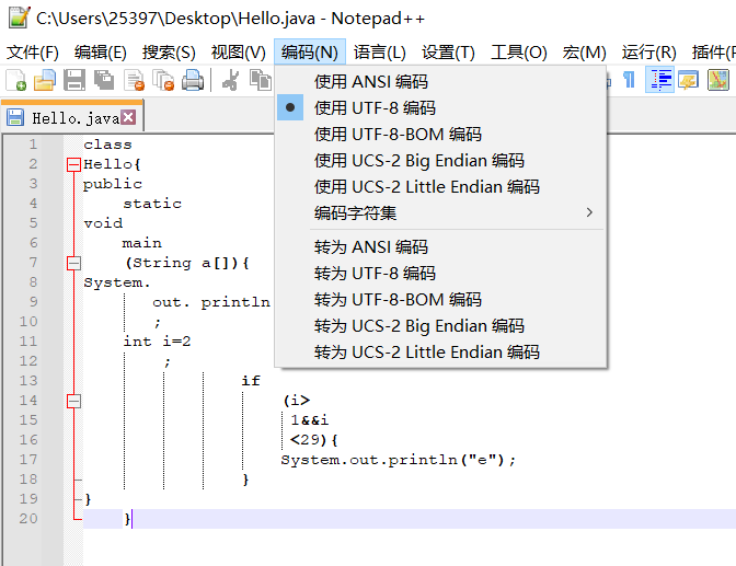 使用 ANSI 编码