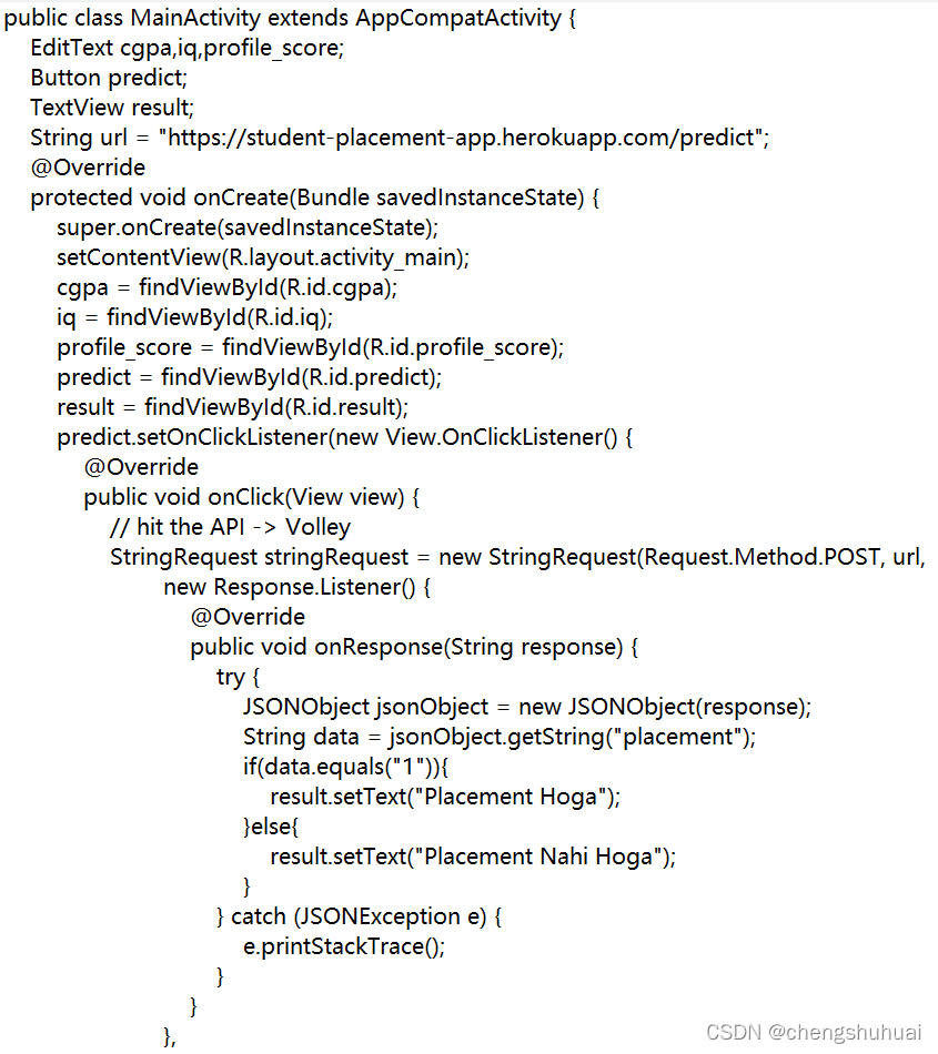 请添加图片描述