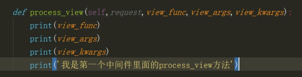 1727302-20190925200115383-186591828.png