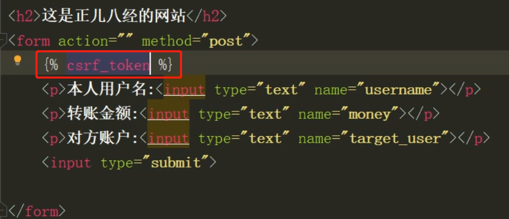 1727302-20190925203612582-1431594223.png