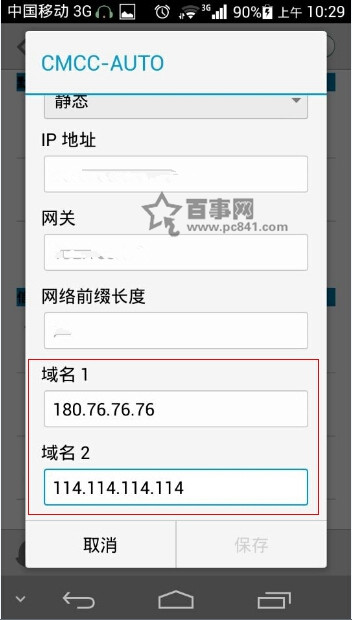 176c26efcace7a807474bfc7f7bb2c55.png