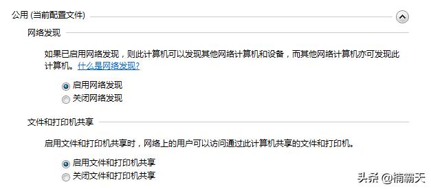 178509714_1_20191221051229691