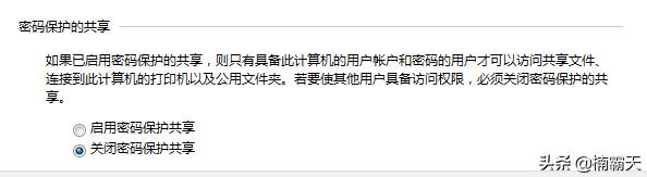 178509714_2_20191221051229847