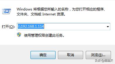 178509714_3_201912210512303