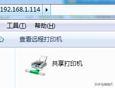 178509714_4_20191221051230238