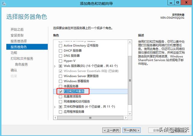 178509714_5_20191221051230347