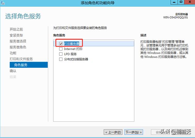 178509714_6_20191221051230550
