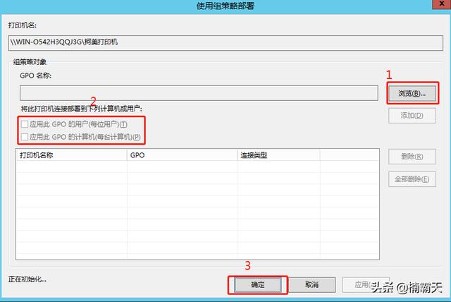178509714_9_20191221051230956