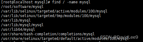 查看mysql相关目录