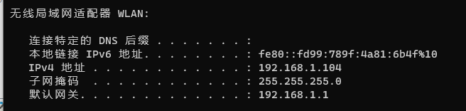 image-20220412174057286