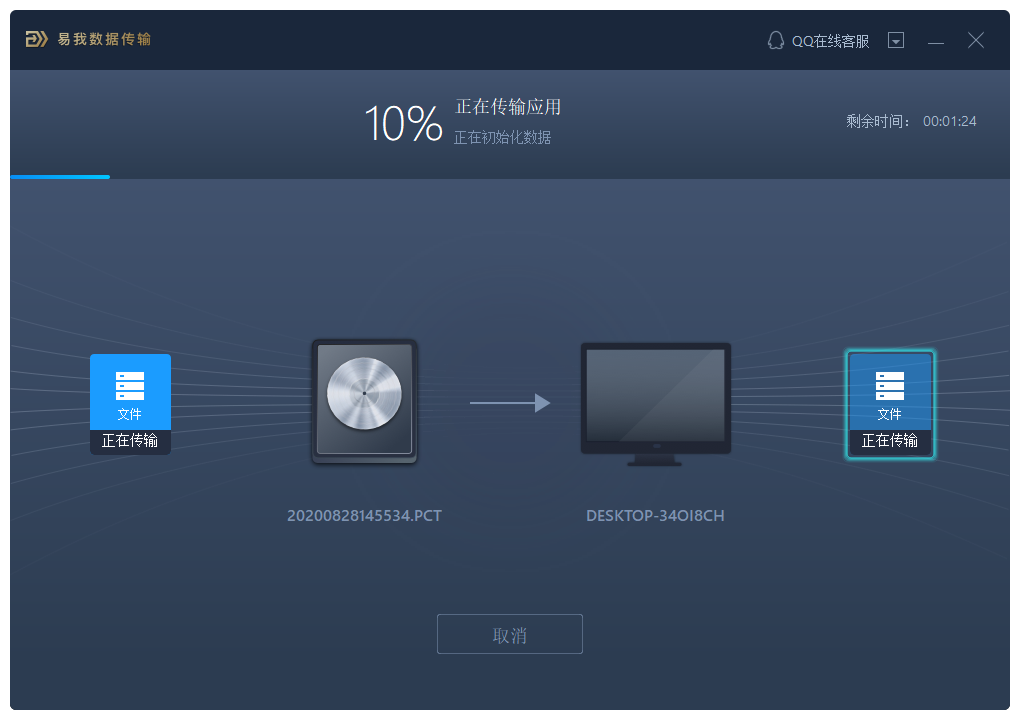17c5605e450c03caf1fc53da3dda9bc2.png