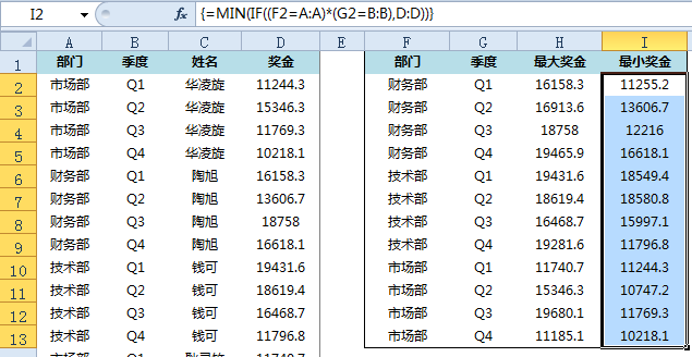 17e27d54de8bea722b28f2cb3b9244fe.png