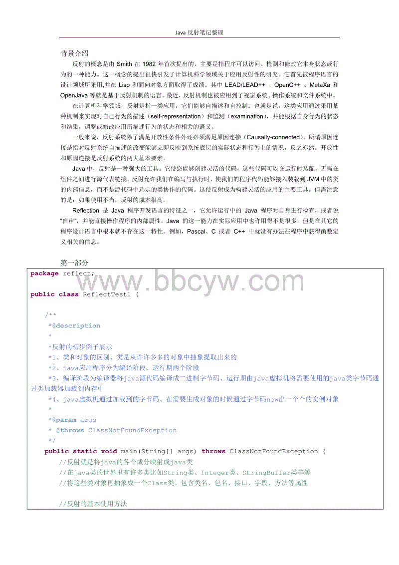 180f903d9b67c91ce1609298a511ab4f.gif