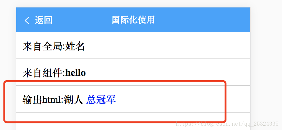 运行结果5