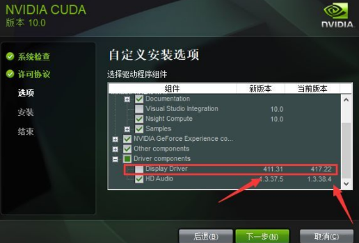 186afc78c6ea3c2d2116f624b47d1c79.png