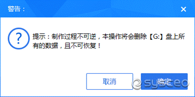 187548202_2_2020040808203688.gif