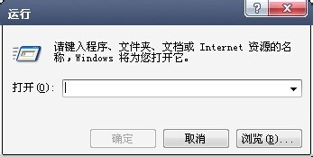 怎么修复LSP，LSP修复命名及工具