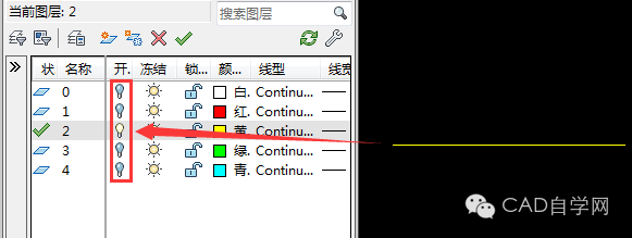 18e530b1522ecf5784e8f4c6b6080d63.png
