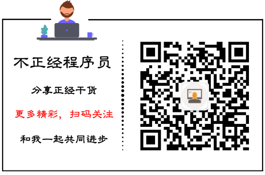 你的关注是对我最大的鼓励！