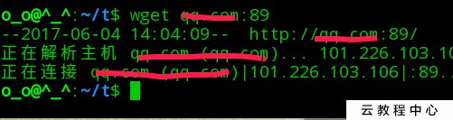 Linux测试端口的连通性的四种方法