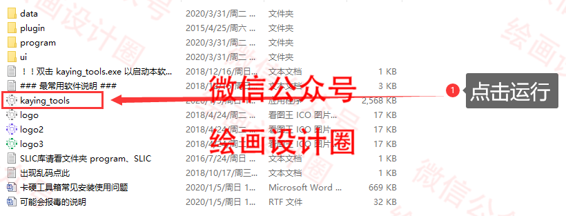 195f368590d618293c5d16066fd935ce.png