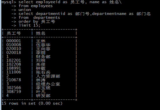 19ec20eec9bed7a7a91d0b4b3062bf6d.png