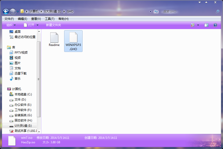 1a2116c579941ff0398bf9fb9d7c71c7.png