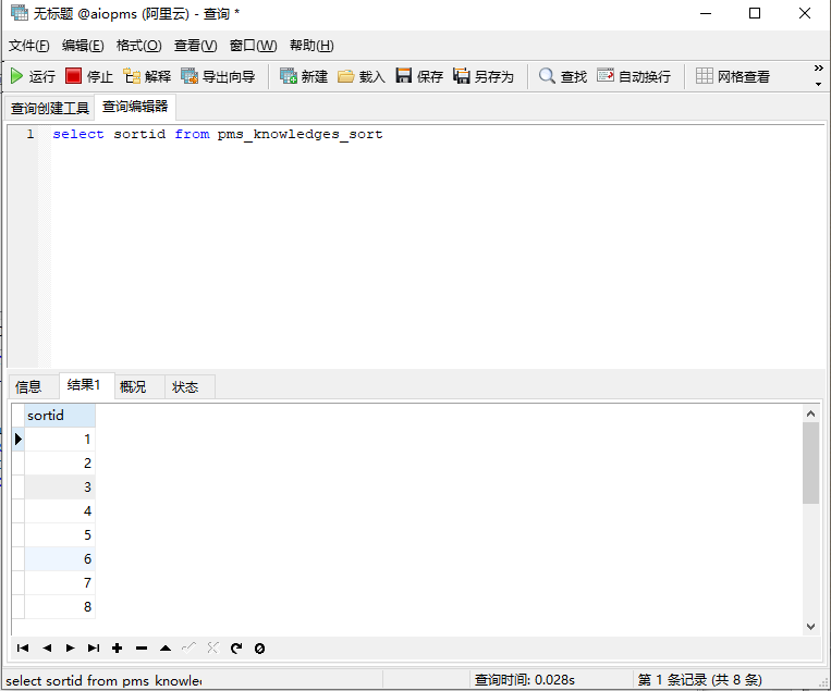 1b1c154c2d6f3e84b8a392cd0781f3a7.png
