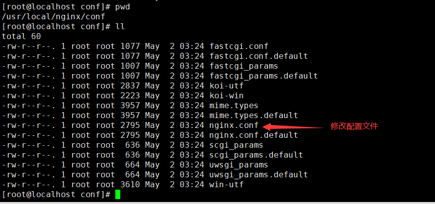 image-20210502120701264