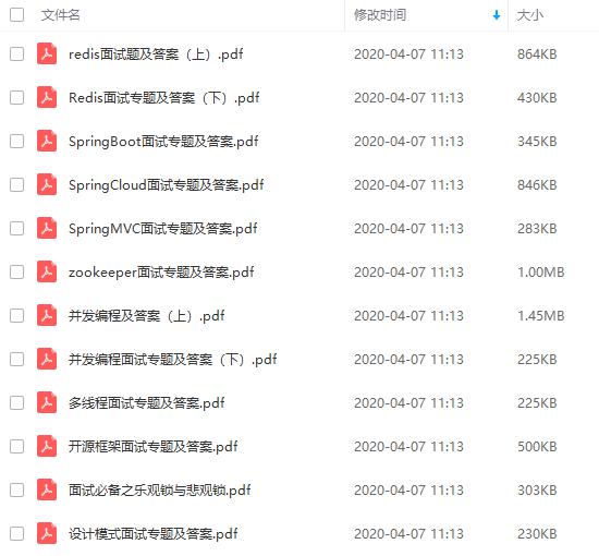 1bbbaa7d8d3150fff4440de090c1a3cf.png