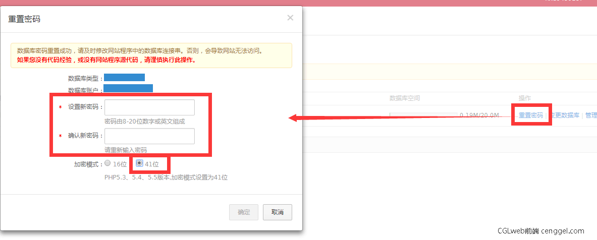 1c0ddb0b4148415fa985f7b5904ae823.png