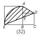 1c1afc0d3f1dbbb509a41934c22b331b.png