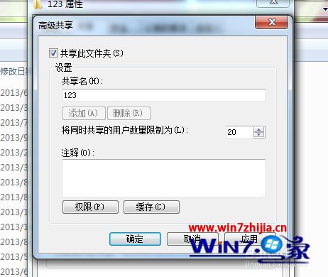 1c2c668ea4d32ed1ec2ce99fd87c7e7a.png