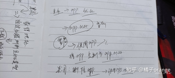 1c44b6287811dff40b5996a4f7462204.png