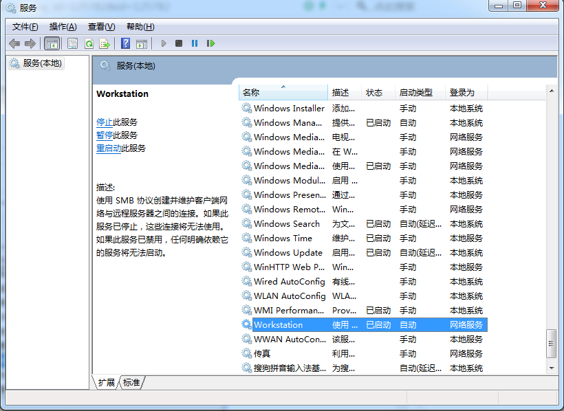 1c70cc399c04deb09cadf86ce892e9a7.png