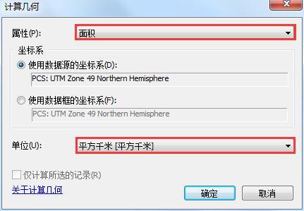1cc0fb4a8dc518482b69365371de9580.png