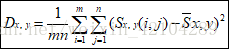 Dx,y为Sx,y的方差