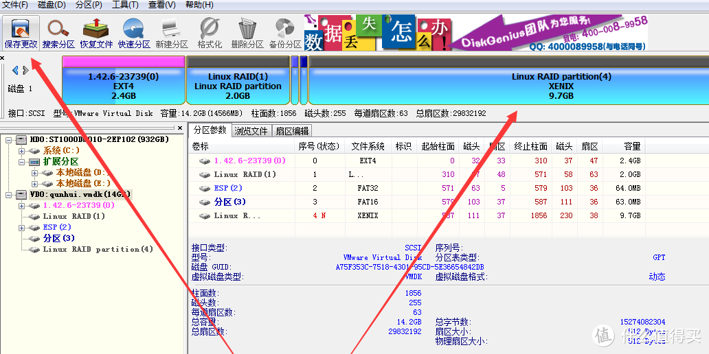 1d6370c6cd8b9cc762c38d092f52dca9.png