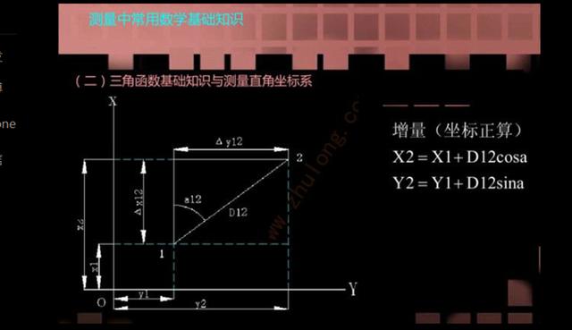 1da096f34097b0560d34d206984b8a9c.png