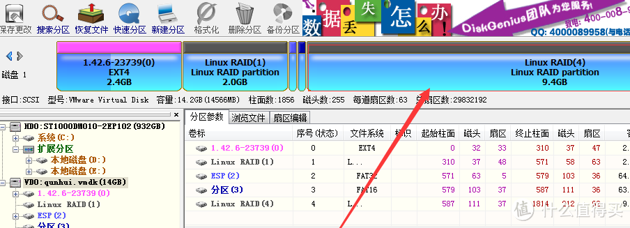 1dcebb777f59b52a2f5d68ebbcb67fff.png
