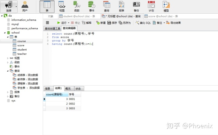 1dd701ca97df94397b40cf6f279d9540.png