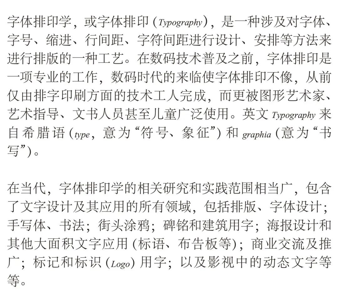 1e4aa145f975cb2bba04986e9bb7791c.png
