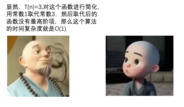 image-20210426151057711