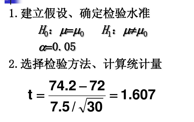 image-20200722110942260