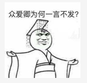 1e7e6359fa4aad989ada7331e5a90f3a.png