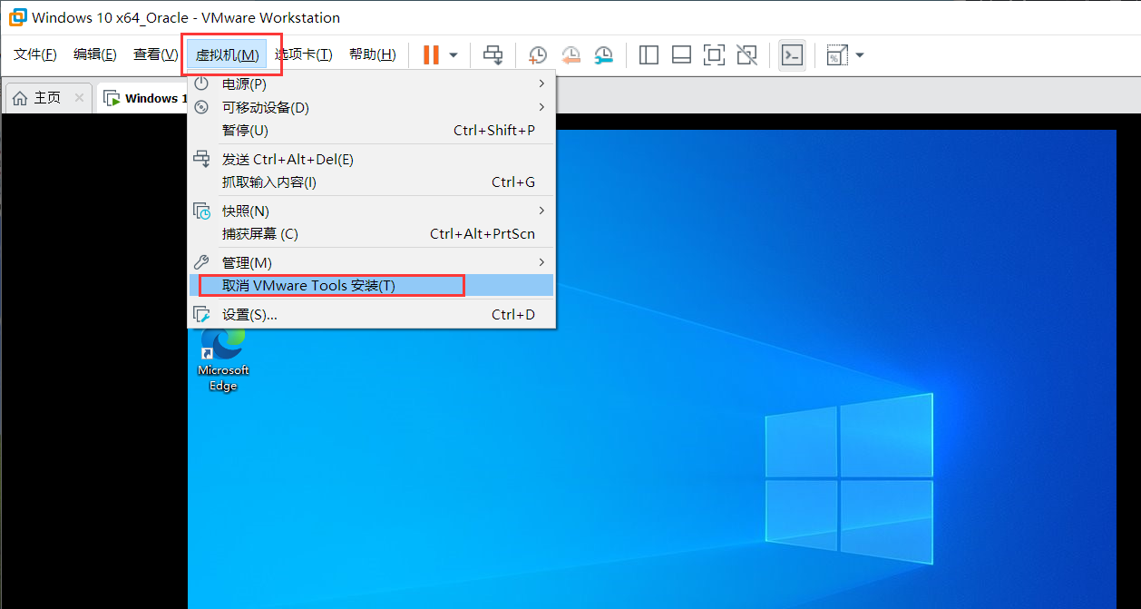 image-20211117130134550