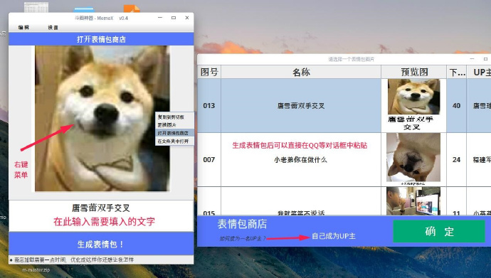 1f343f46d30db3a3ab39f08d2de897d5.png