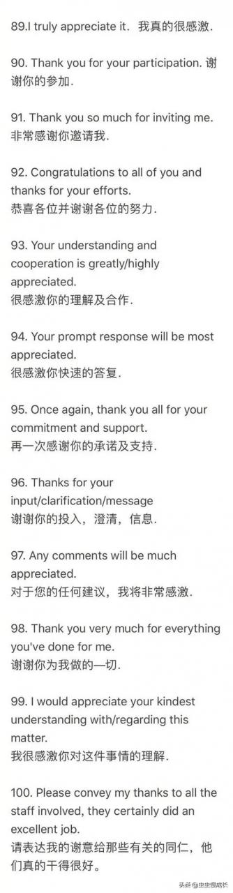 1f745e005d87c95d8411c330383056e6.png